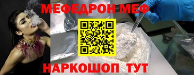 jwh Вышний Волочёк