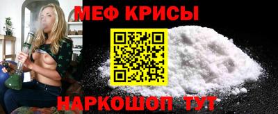 СК Вязьма