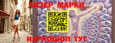 ALPHA PVP Гуково