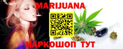 гидра Гудермес