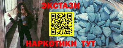 СК Вязьма