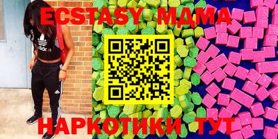 мефедрон Вязники