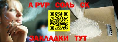 jwh Вышний Волочёк
