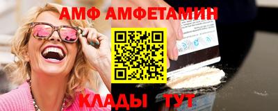 jwh Вышний Волочёк