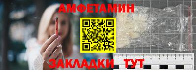 jwh Вышний Волочёк