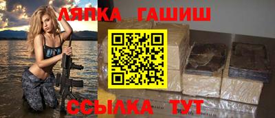 СК Вязьма