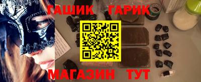 мефедрон Вязники