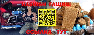 мефедрон Вязники