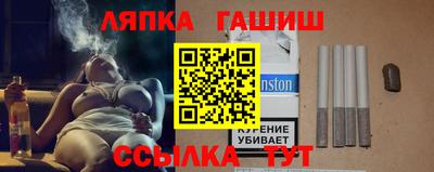 jwh Вышний Волочёк