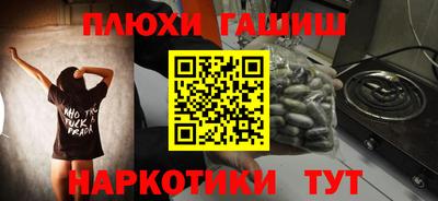 СК Вязьма