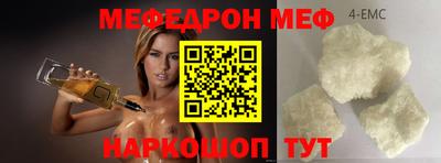 jwh Вышний Волочёк