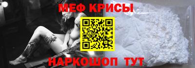СК Вязьма
