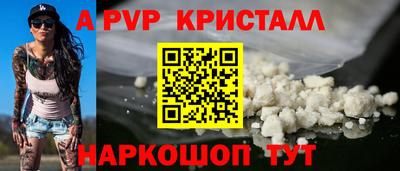 jwh Вышний Волочёк