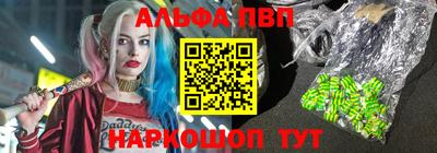 jwh Вышний Волочёк