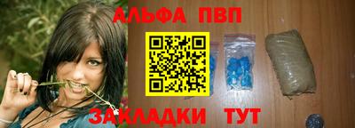 jwh Вышний Волочёк