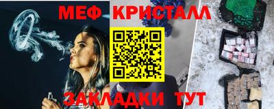 jwh Вышний Волочёк