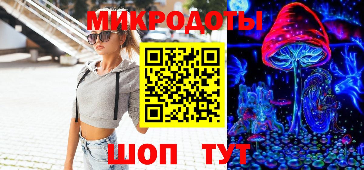 Галлюциногенные грибы Cubensis  цены   Ржев  Вход с VPN  Галлюциногенные грибы Magic Shrooms 